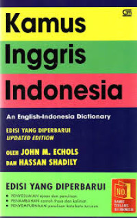 Image of Kamus Inggris - Indonesia